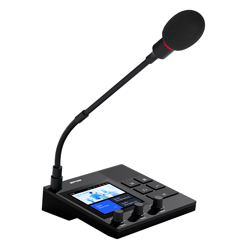 Network Paging Console