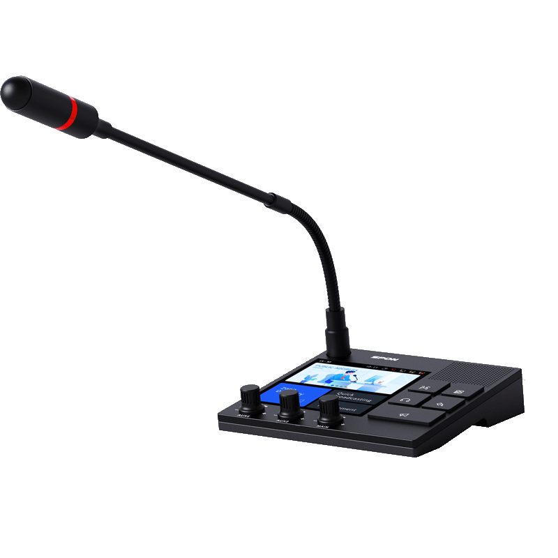 Network Paging Console