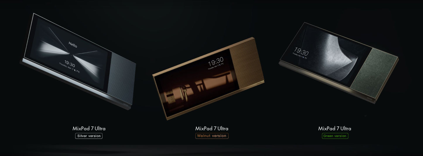 MixPad 7 Ultra Brown