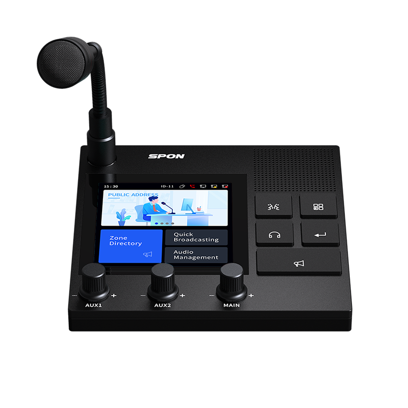 Network Paging Console